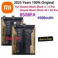 ราคา แบตเตอรี่ Xiaomi Black Shark 4 / Xiaomi Black Shark 4 Pro BS08FA 4500mAh ส่งจากไทย (46107090391)