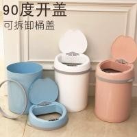 ราคา ⚡️ถังขยะอัตโนมัติ ถังขยะเก็บกลิ่น⚡️ (19582291628)