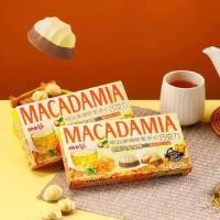 ราคา ตุลาคมการผลิต Meiji Meiji Chocolate 58g Macadamia Nut Sandwich Chocolate Silky Rich Snacks 8.13v (40533816149)