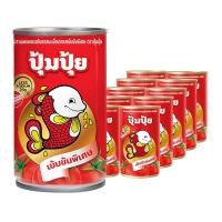 ราคา ปุ้มปุ้ย ปลาแมคเคอเรลในซอสมะเขือเทศ รสเข้มข้นพิเศษ 155 ก. x 10 (52811299833)
