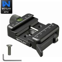 ราคา WEYLLAN Quick Release Clamp Arca Swiss Clamp for Tripod Ball Head Quick Release Plate Arca Swiss Dovetail to Picatinny A (29664600133)