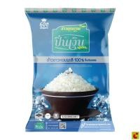 ราคา Pinngeunpech ปิ่นเงินเพชร ข้าวหอมมะลิ 100 % ขนาด 5 กิโลกรัม (50265512720)