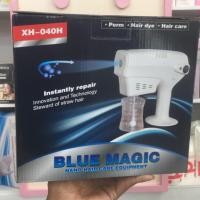 ราคา Blue Magic เครื่องพ่นไอน้ำสปานาโน รุ่น XH-040H