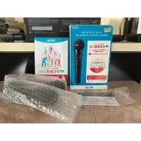 ราคา microphone Wii / WiiU ไมค์ Mic Joysound สินค้าของแท้ จากญี่ปุ่น สภาพดีค่ะ (21191169085)