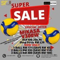 ราคา วอลเลย์บอล Super Mikasa V300W (57411043558)