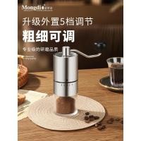 ราคา เครื่องบดมือ เครื่องบดกาแฟ เครื่องบดมือขนาดเล็ก เครื่องชงกาแฟ เครื่องบดแบบพกพา เครื่องบดกาแฟอิตาลี (54766423202)