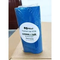 ราคา ริบบ้อน หมึกพิมพ์ พิมพ์ฉลาก ใบปะหน้า บาร์โค้ด เกรดพรีเมี่ยม Ribbon Wax Premium for Barcode Printer 110มม x 74 ม ผ้าหมึก (41879443121)