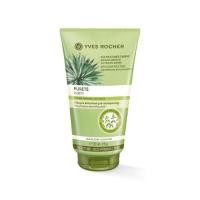 ราคา (แถม!!เจลอาบน้ำ35ml.) Yves Rocher Purity Pre-shampoo Mask 150 ml. อีฟโรเช่ ทรีทเม้นต์บำรุงผม ครีมนวดผม แชมพู (12174071482)
