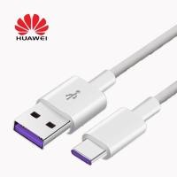 ราคา สายเดิมสําหรับHuawei p40 P30 P20 mate 9 10 20 pro P10 plus honor 30 20 0 magic 2 nova 11 10 9 8 7 6 5 4 5A Superชาร์จSupercharge Cabelสาย (44564015764)