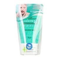 ราคา Smooth E Babyface Foam 60g สมูทอี เบบี้เฟส โฟม ลดสิวผิวแข็งแรง สำหรับคนผิวมัน เป็นสิว (27233947713)