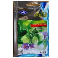 ราคา มะเขือเปราะจาว เจียไต๋ (3326940835)