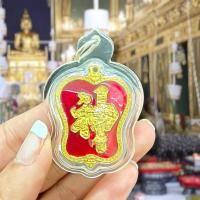 ราคา เหรียญพระจีนแปดเซียน วัดจุฬามณี เนื้อกะไหล่ทองลงยาสีแดง เลี่ยมกรอบกันน้ำ เป็นเหรียญยันต์จีนเสริมฮวงจุ้ยปรับสมดุลธาตุ (21109436941)