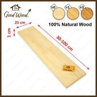 ราคา ชั้นวางของ ไม้สน หนา 10 mm. กว้าง 25 cm. x ยาว 30-100 cm. AA ต่อฟันปลา ไม้สนประสาน แผ่นไม้สน ไม้สนนอก ชั้นวางหนังสือ (18193506635)