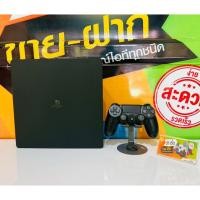 ราคา Playstation 4 Slim 1TB (43324874679)