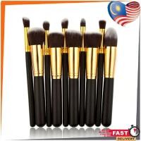 ราคา 10 PC แปรงแต่งหน้าชุดชุดแปรง Face & Eye แปรงแต่งหน้า Foundation Contour เครื่องมือแต่งหน้า (43781894370)