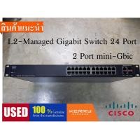 ราคา Cisco SG200-26 26-port Gigabit Smart Switch (14203480701)
