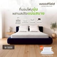 ราคา Woodfield ที่นอน รุ่น W-5600 โฟมนุ่มผสานสปริงแน่นสบาย หนา 8 นิ้ว ฟรีหมอนกันไรฝุ่น ส่งฟรี (2835201502)