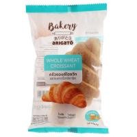 ราคา เบเกอรี่อาริกาโตะครัวซองต์โฮลวีท 50กรัม Bakery Arigato Whole Wheat Croissant 50g. [หมายเลขบาร์โค้ด 8853474085521] (50465440572)