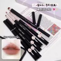 ราคา SWEET MINT Artist Double-Headed Lip Liner Low Saturation Natural Matte with Lip Brush Hook Liner Student Cheap 2026.7.192026. 7.19 z0731a6 (46165212020)