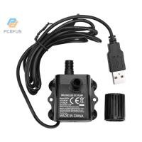 ราคา Pcbfun ปั๊มน้ําพุ USB 5V 4.8W ไร้แปรงถ่าน ขนาดเล็ก เสียงเงียบมาก กันน้ํา สําหรับบ่อน้ํา สวน ตั้งแคมป์ ตู้ปลา (24771143488)