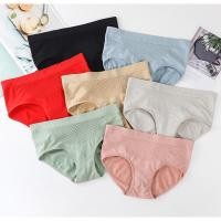 ราคา กางเกงในผ้าทอญี่ปุ่น เนื้อดี No.1 ผ้านิ่ม มี10สี (23574688398)
