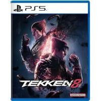 ราคา PS5 Game: TEKKEN 8 Zone 3 (23361358978)