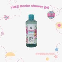 ราคา เจลอาบน้ำ Yves Rocher Flower in the city 420 ml (23783866199)