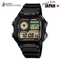 ราคา CASIO นาฬิกาข้อมือ CASIO รุ่น AE-1200WH-1B นาฬิกาข้อมือผู้ชายสายเรซิ่น【ของแท้จากญี่ปุ่น】 (56763145421)