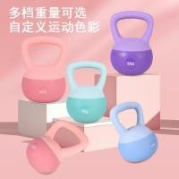 ราคา นุ่ม เคตเทิลเบลล์ ผู้หญิงฟิตเนสครอบครัว เคตเทิลเบลล์ ขนาดเต็มตาข่ายดัมเบลหมอบสะโพก เคตเทิลเบลล์ อุปกรณ์การฝึกอบรม (46463026721)