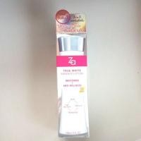ราคา Za TRUE WHITE EX essence lotion (2218102535)
