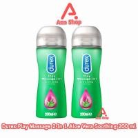 ราคา Durex Play Massage 2in1 เจลหล่อลื่น ดูเร็กซ์ มาสสาจ ทูอินวัน 200มล. [2 ขวด สีเขียว] JJ 5102 Aloe Vera Soothing (4155037547)