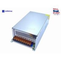 ราคา สวิตชิ่งเพาเวอร์ซัพพลาย Switching Power Supply 24V 41A 1000W(สีเงิน) S-1000-24 (8055352921)