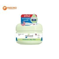 ราคา Medmaker Pure Petroleum Jelly (50 กรัม) (52012400698)