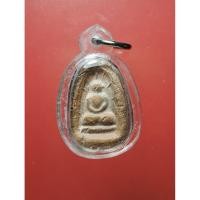 ราคา พระเม็ดบัว เนื้อดิน เจ้าคุณโพธิ์ วัดชัยพฤกษ์มาลา ตลิ่งชัน กรุงเทพฯ พิมพ์รัศมีสมาธิเพชร ปี 2442 (44123823824)