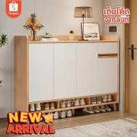 ราคา ตู้รองเท้า ตู้รองเท้าไม้ ชั้นวางรองเท้า ใส่ได้เยอะมาก 140cmชั้นวางรองเท้าสีเทาขาวสไตล์โมเดิร์นญี่ปุ่น (40062305022)