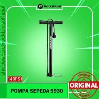 ราคา Rockbros 5930 Ball 140 Psi จักรยานยางปั๊มขนาดเล็กขนาดใหญ่ Presta Schrader ปั๊มแรงดันสูง MTB (42572662224)