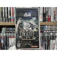 ราคา PSP - Death Jr. (Limited Edition) (28380936777)