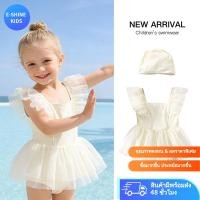 ราคา ชุดว่ายน้ําเด็กผู้หญิง One- Piece Princess White Gauze กระโปรงชุดว่ายน้ําชุดว่ายน้ําสาว Seaside Vacation 90-140 ซม. (27645197771)