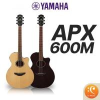 ราคา Yamaha APX600M กีตาร์โปร่งไฟฟ้า (22672338830)