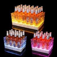 ราคา ถังน้ำแข็ง LED สำหรับบาร์ KTV ไนท์คลับ ถังแชมเปญพลาสติกอะคริลิกแบบมีไฟ สำหรับใส่ขวด 12/24 ขวด โครงเหล็กทรงสี่เหลี่ยมสำหรับใส่เบียร์ ถังไวน์ (29095454210)