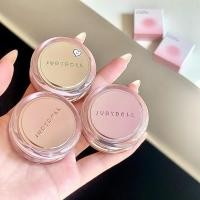 ราคา Judydoll Judydoll Water Sense Essence Multi-Purpose Blush Balm Lip Cheek Dual-Use Plain Face Atmosphere Lipstick ผลิตภัณฑ์ใหม่ (57511297769)