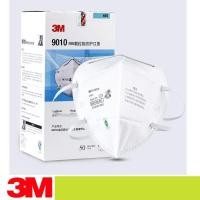 ราคา 3M 9010 หน้ากากช่วยหายใจ N95 แบบใช้แล้วทิ้ง (54515478971)