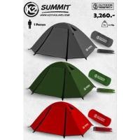 ราคา เต็นท์เดี่ยว K2 รุ่น SUMMIT HI-END สำหรับ 1 คน (2310487990)