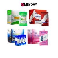 ราคา (ยกกล่อง) ไบโอทรีทเม้นท์ Green bio super treatment กรีนไบโอ ซุปเปอร์ ทรีทเมนต์ บำรุงผม มีทั้งหมด 5 สูตร (24112114677)