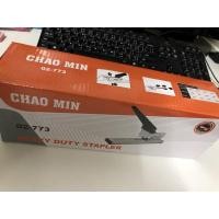 ราคา เครื่องเย็บกระดาษ Stapler ใส่ลูกแม็กได้หลายขนาด 23/6, 23/8, 23/10, 23/13 เย็บได้สูงสุด100แผ่น (8951420524)