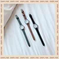 ราคา นาฬิกาวินเทจ | นาฬิกาวินเทจ (7982741093)