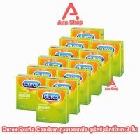 ราคา ถุงยาง Durex Excita ถุงยางอนามัย ดูเร็กซ์ เอ็กซ์ไซตา ผิวไม่เรียบ แบบขีด ขนาด 53 มม. บรรจุ 3ชิ้น [12 กล่อง] JJ6211 condom (5945394538)