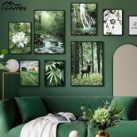 ราคา โปสเตอร์ผ้าใบป่าสีเขียว พร้อมกวางป่า น้ำตก ลำธาร ดอกไม้ ใบไม้ ภาพธรรมชาติฤดูใบไม้ผลิ สำหรับตกแต่งผนังห้องนอน (51212105401)