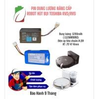 ราคา SAMSUNG TOSHIBA VACUUM ROBOT BATTERY MODEL:RVD/RVS (51515783118)