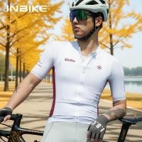 ราคา เสื้อปั่นจักรยาน INBIKE Pro Team สําหรับผู้ชาย ทรงสปอร์ต เหมาะสําหรับเสือภูเขาและเสือหมอบ (44332506768)